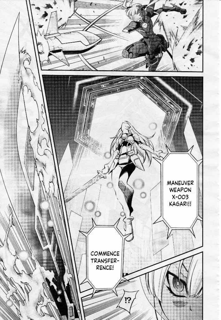Yu-Gi-Oh OCG STORIES, chapter 5, page 13
