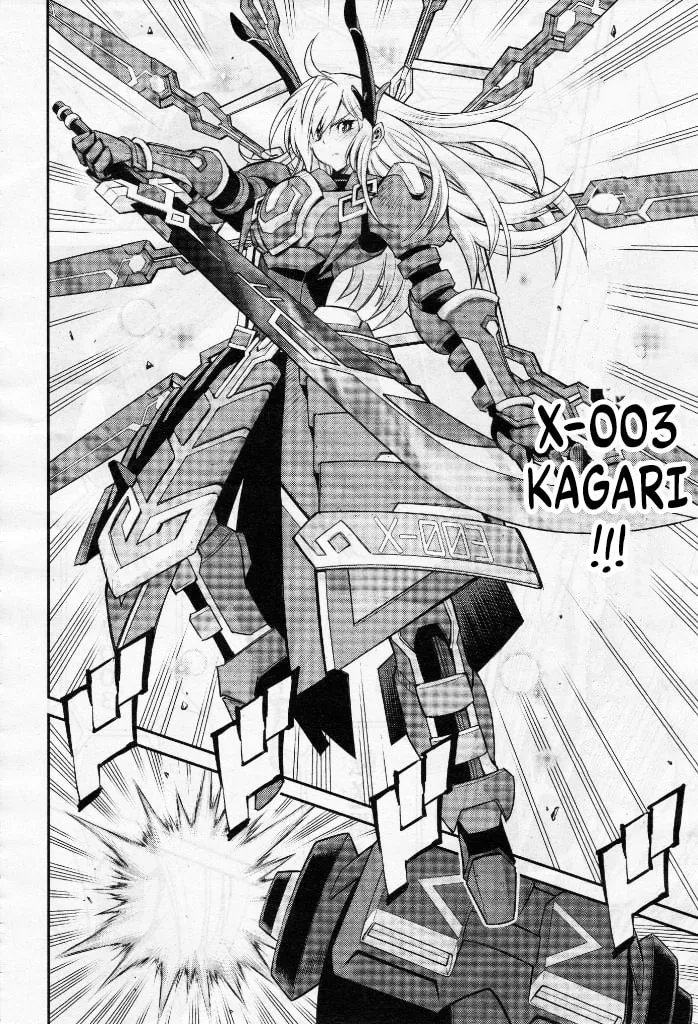 Yu-Gi-Oh OCG STORIES, chapter 5, page 14