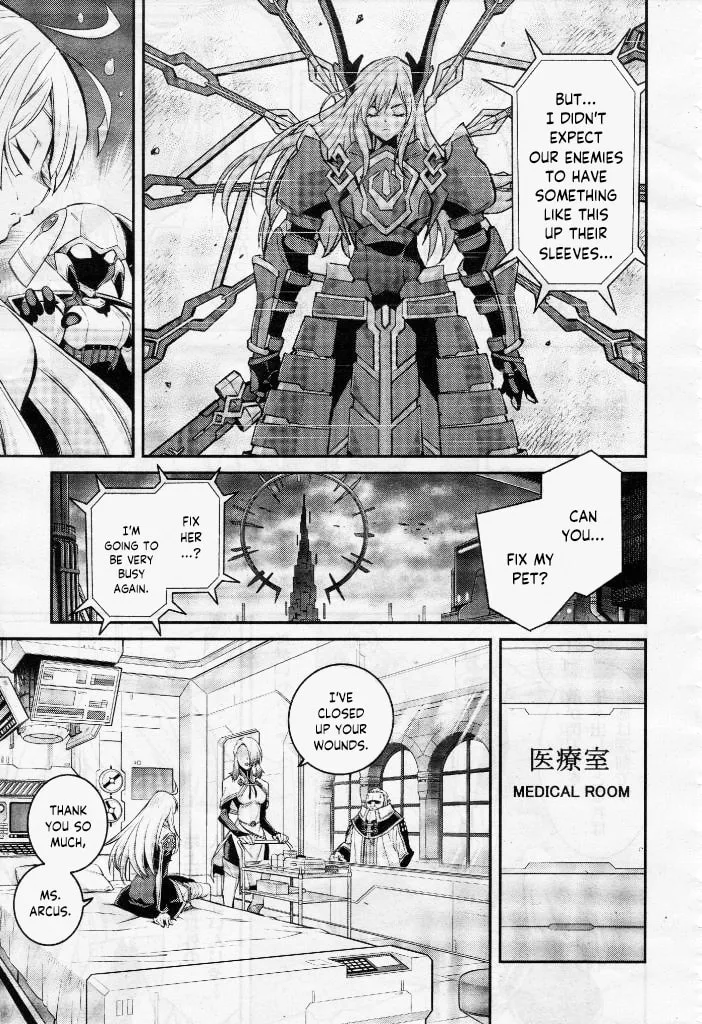 Yu-Gi-Oh OCG STORIES, chapter 5, page 21