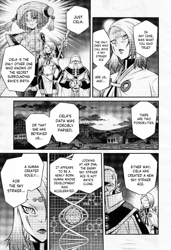 Yu-Gi-Oh OCG STORIES, chapter 5, page 25