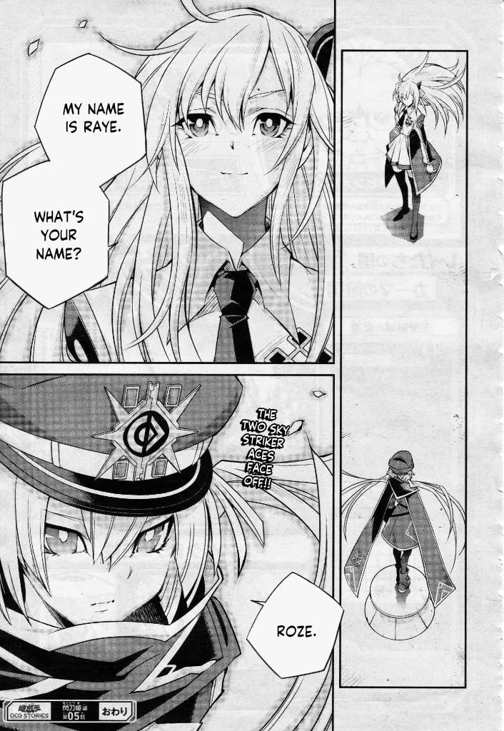 Yu-Gi-Oh OCG STORIES, chapter 5, page 31