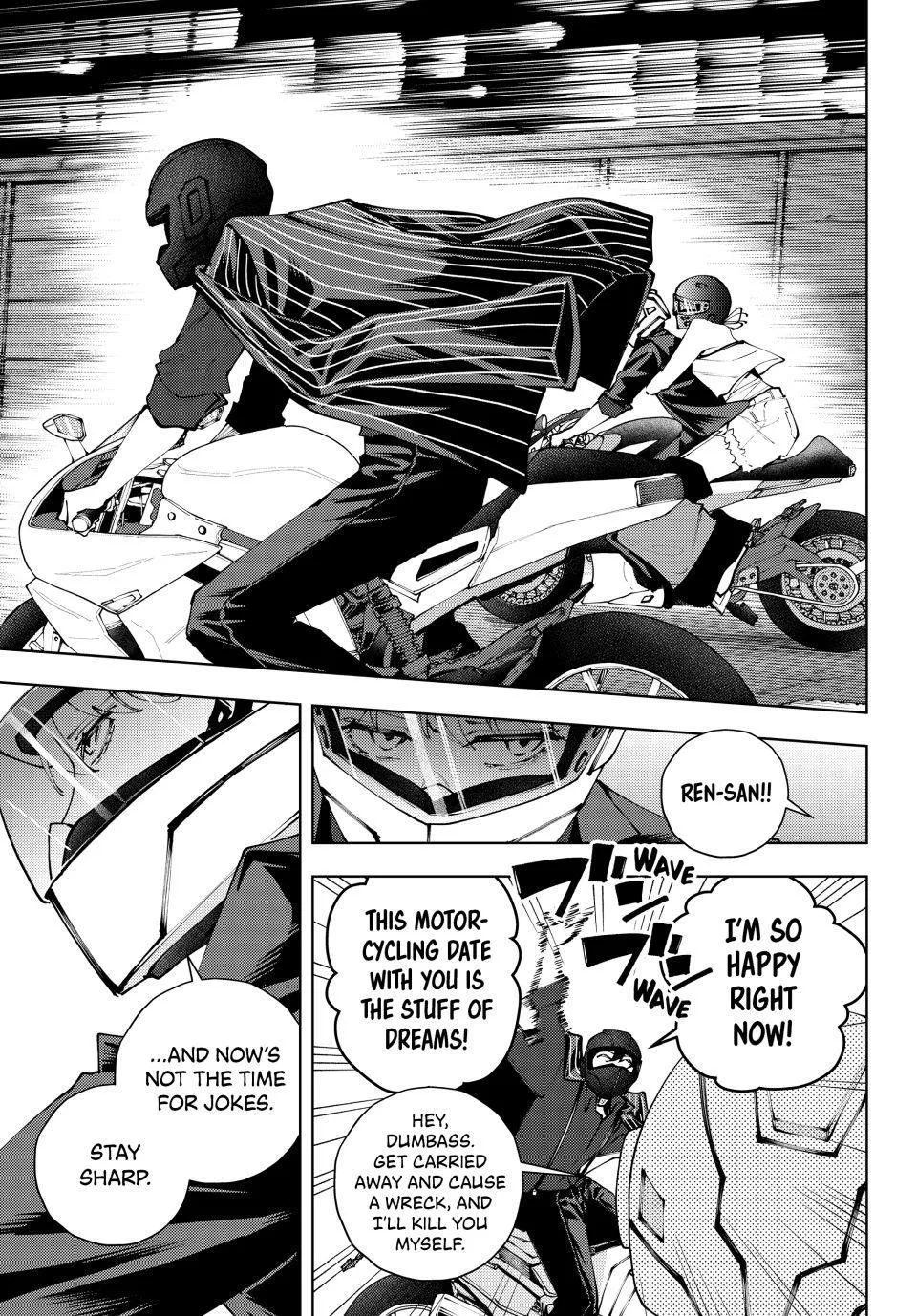 Keishichou Kouanbu Kouan Dai-9-Ka Inou Taisaku Gakari, chapter 47, page 1