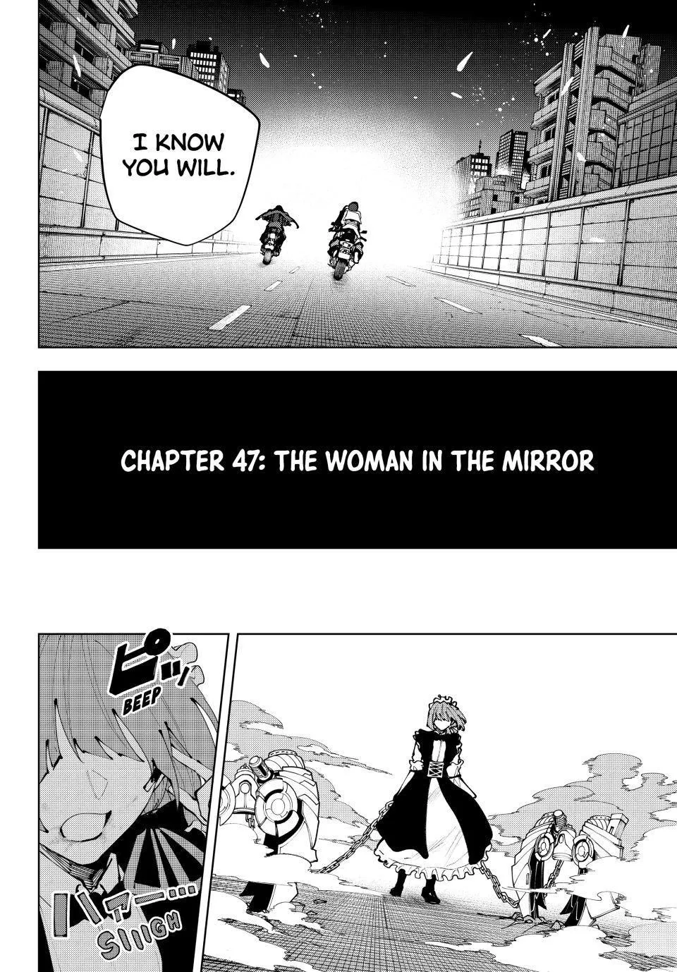 Keishichou Kouanbu Kouan Dai-9-Ka Inou Taisaku Gakari, chapter 47, page 4