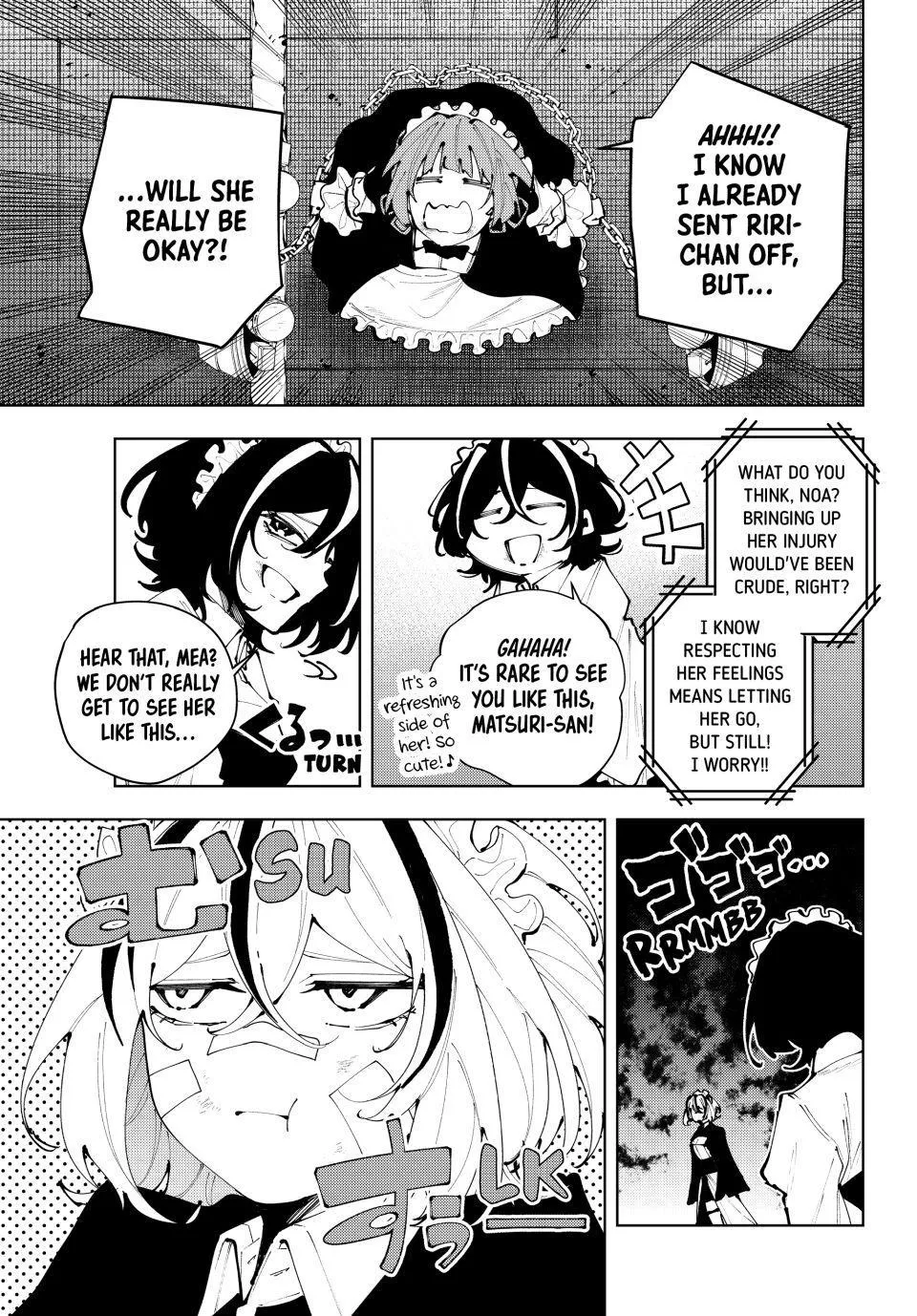Keishichou Kouanbu Kouan Dai-9-Ka Inou Taisaku Gakari, chapter 47, page 5