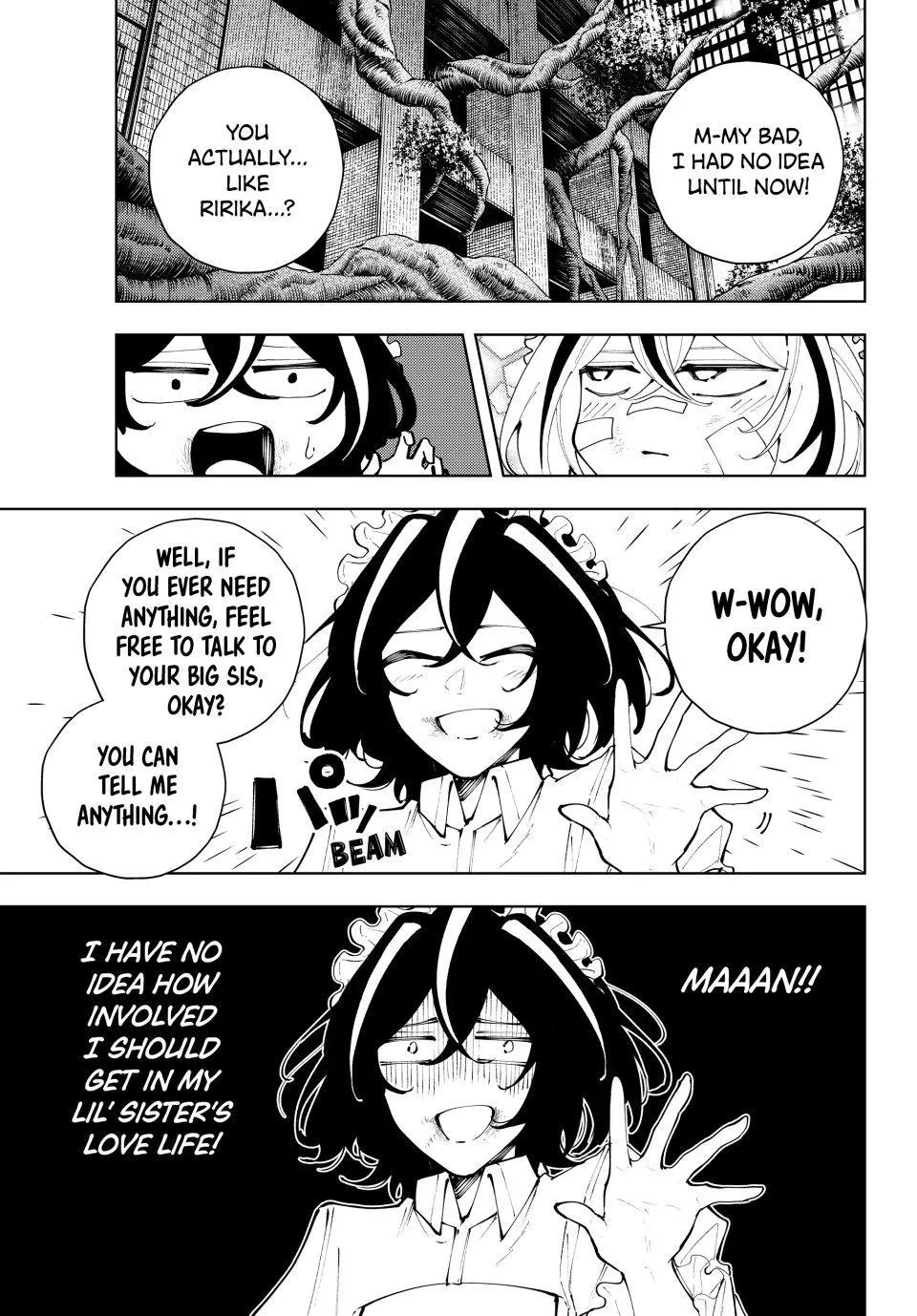 Keishichou Kouanbu Kouan Dai-9-Ka Inou Taisaku Gakari, chapter 47, page 7