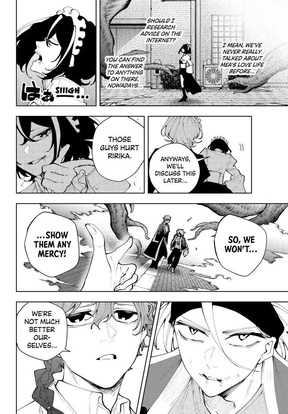 Keishichou Kouanbu Kouan Dai-9-Ka Inou Taisaku Gakari, chapter 47, page 8