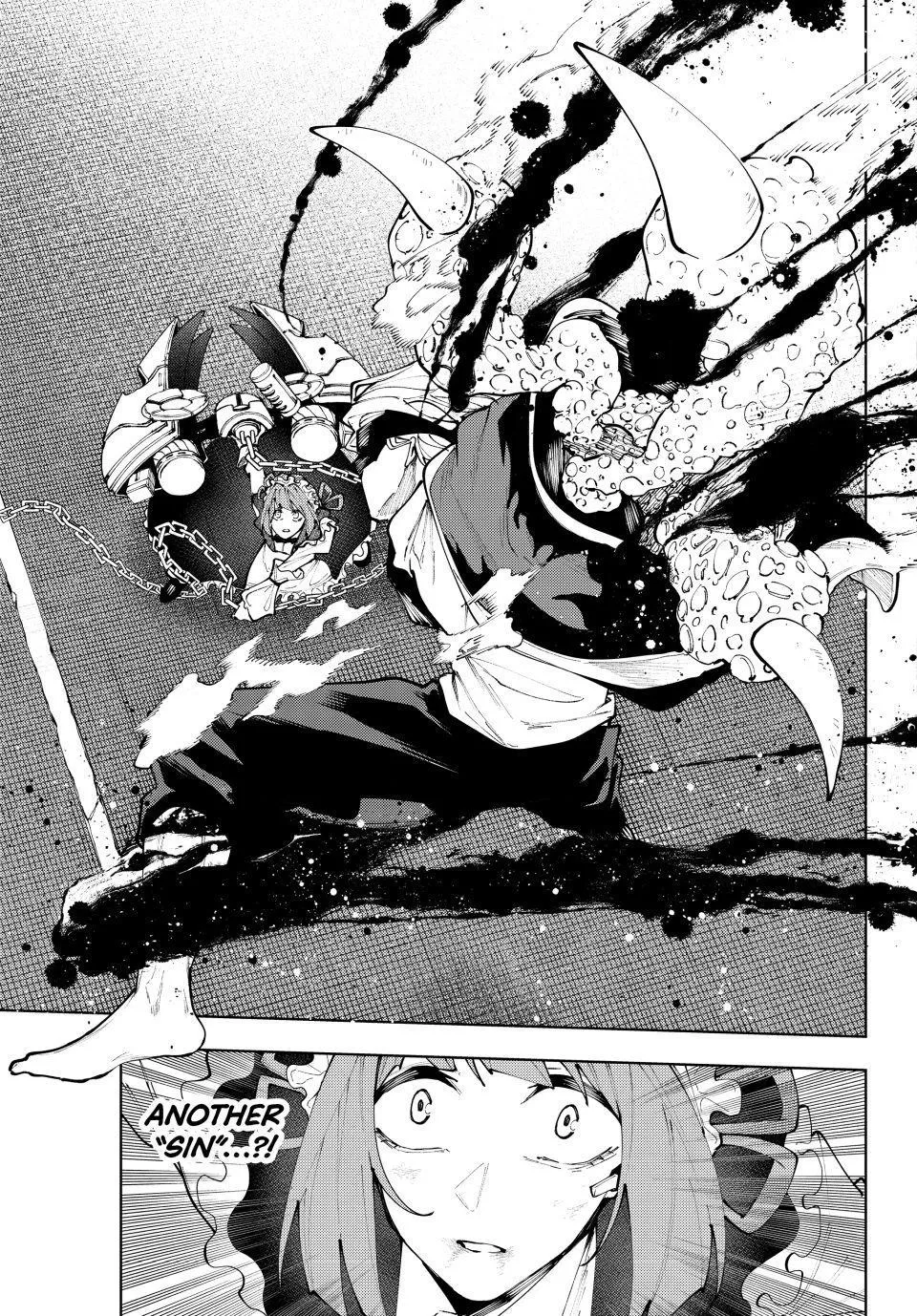 Keishichou Kouanbu Kouan Dai-9-Ka Inou Taisaku Gakari, chapter 47, page 13