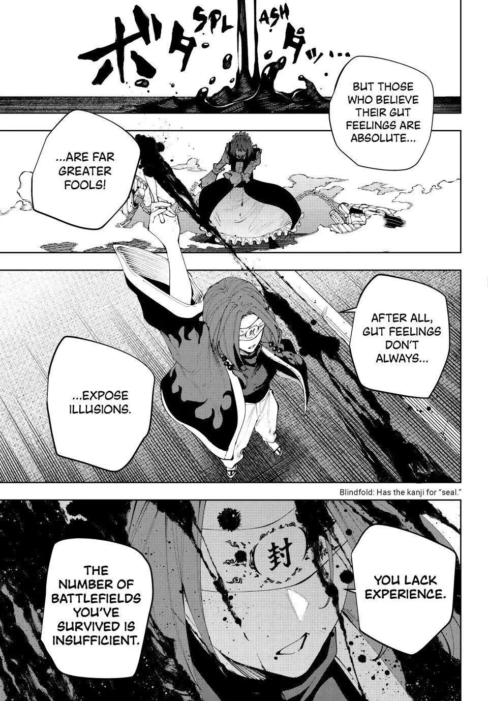 Keishichou Kouanbu Kouan Dai-9-Ka Inou Taisaku Gakari, chapter 47, page 15