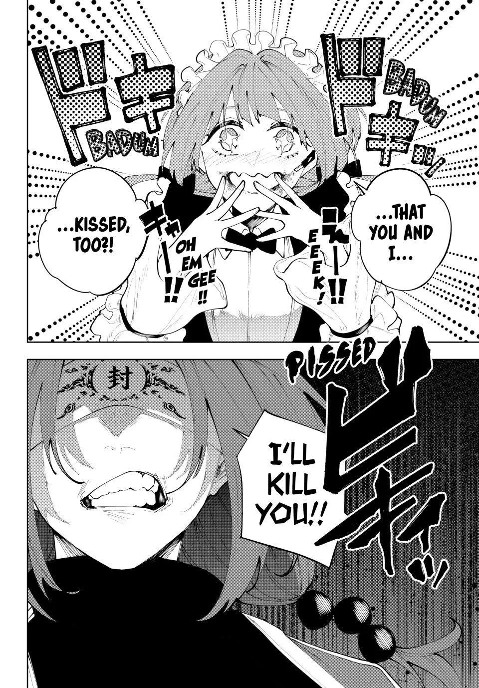 Keishichou Kouanbu Kouan Dai-9-Ka Inou Taisaku Gakari, chapter 47, page 20