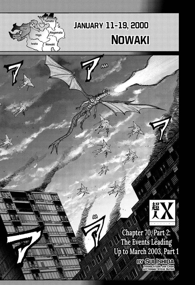 Choujin X, chapter 70.2, page 1