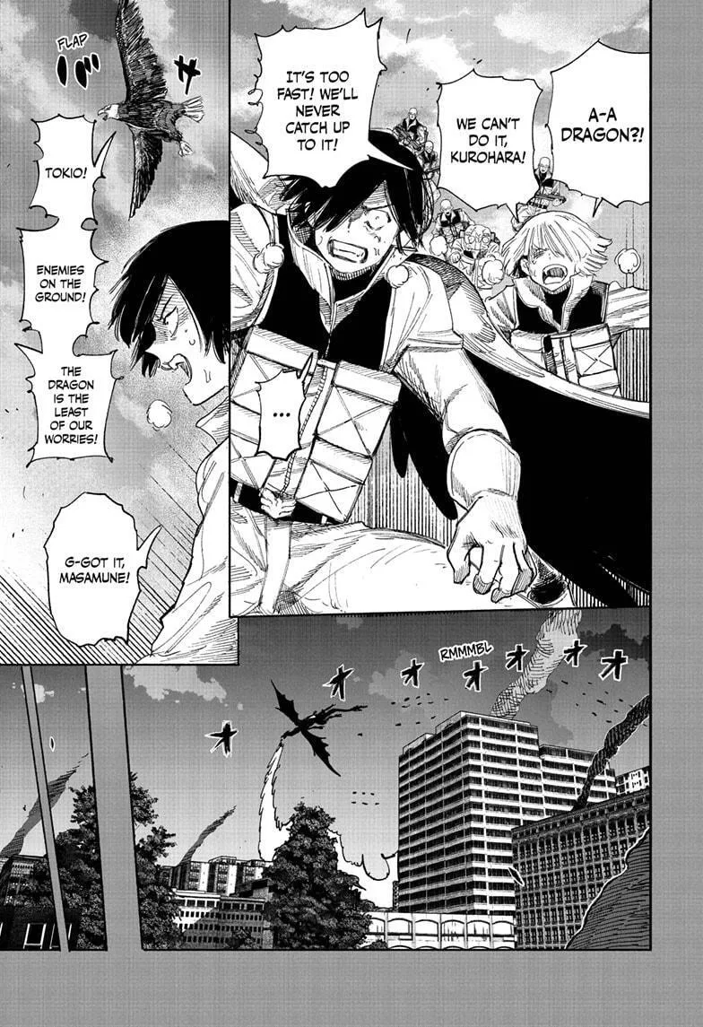 Choujin X, chapter 70.2, page 3