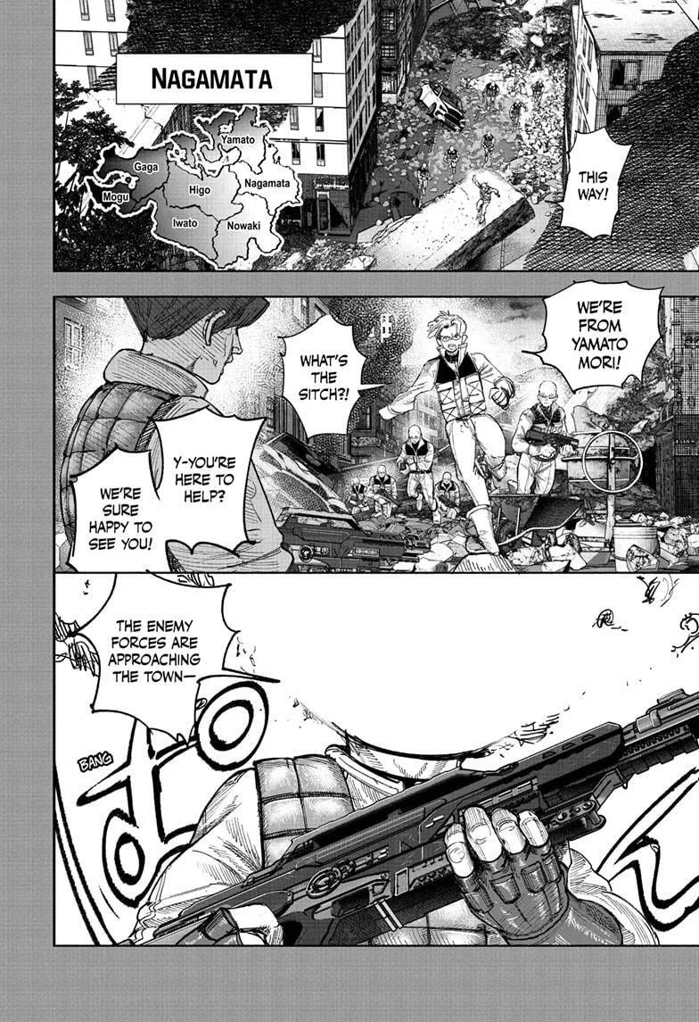 Choujin X, chapter 70.2, page 6