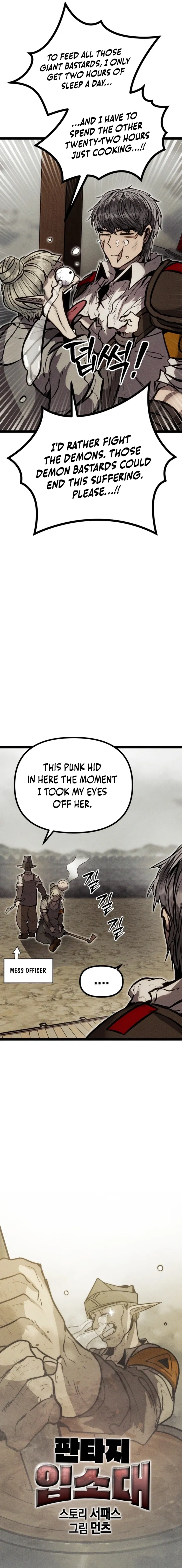 Fantasy Enlistment Squad, chapter 12, page 11