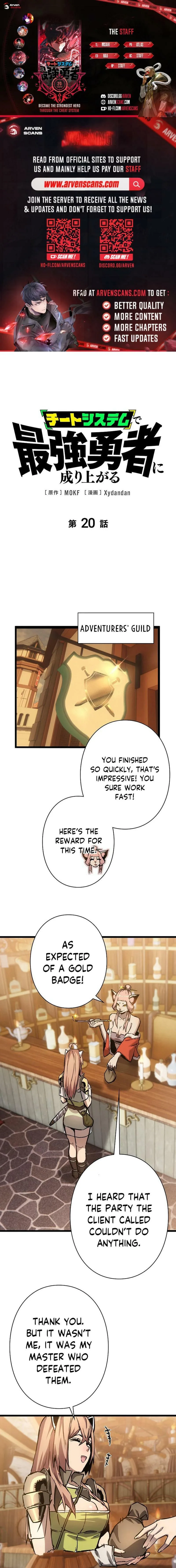 The Divine Ring Descends:The Strongest Otherworld, chapter 20, page 1