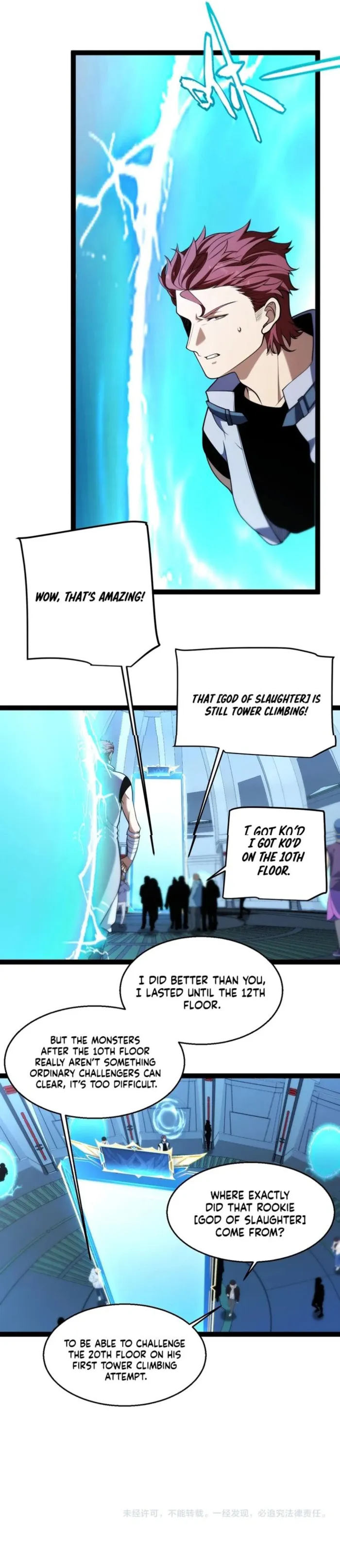 I Start with Mythical Talent, One Sword Slays Kings!, chapter 24, page 10
