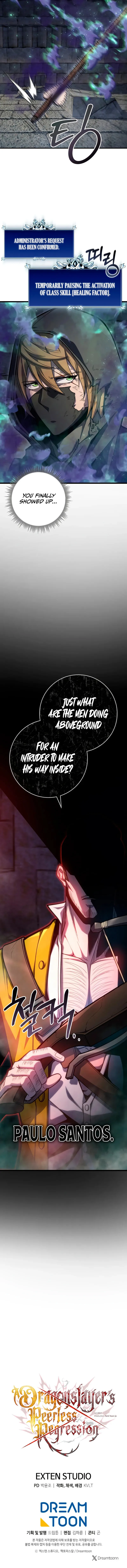 A Dragonslayer's Peerless Regression, chapter 55, page 15