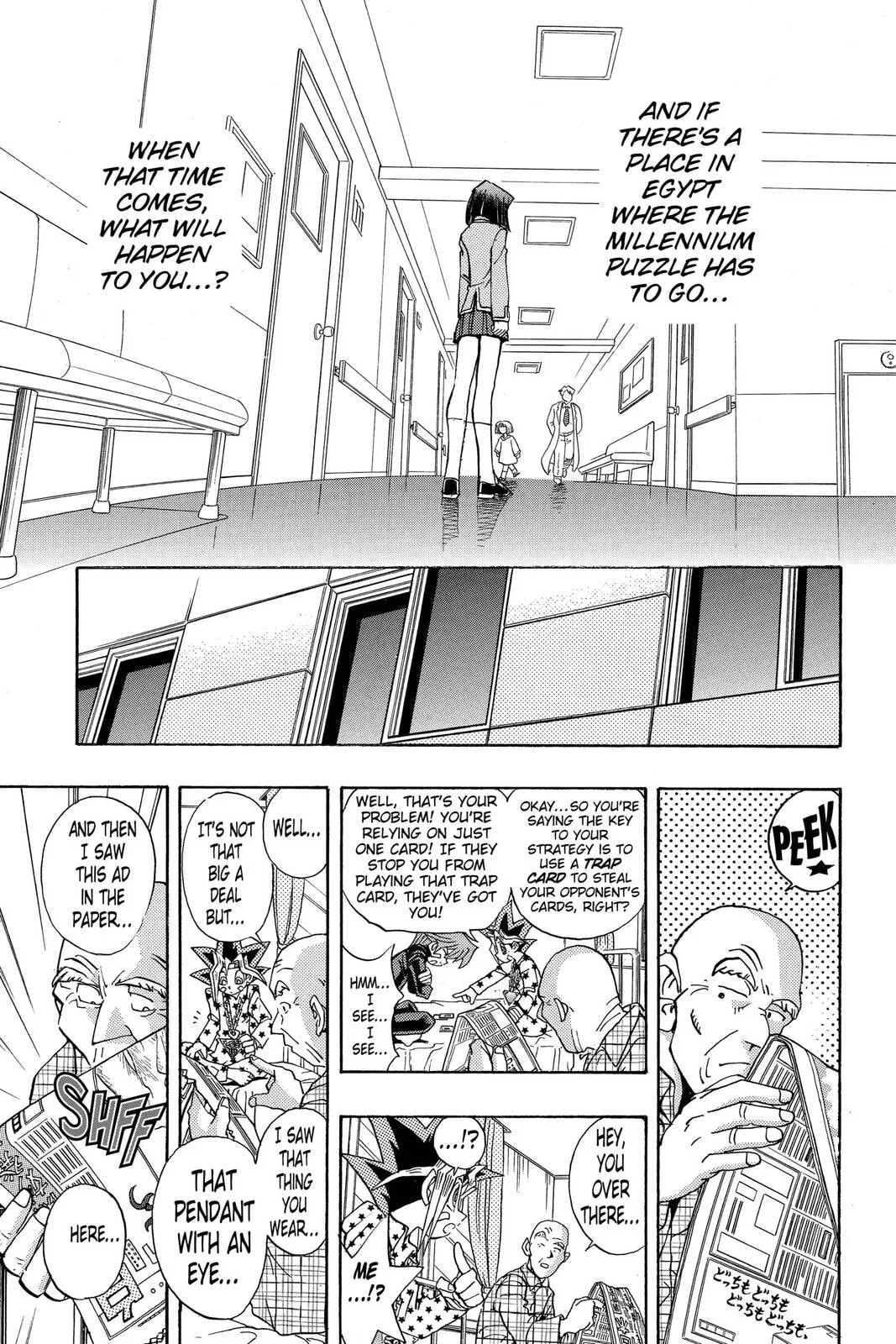 Yu-Gi-Oh!, chapter 146, page 9