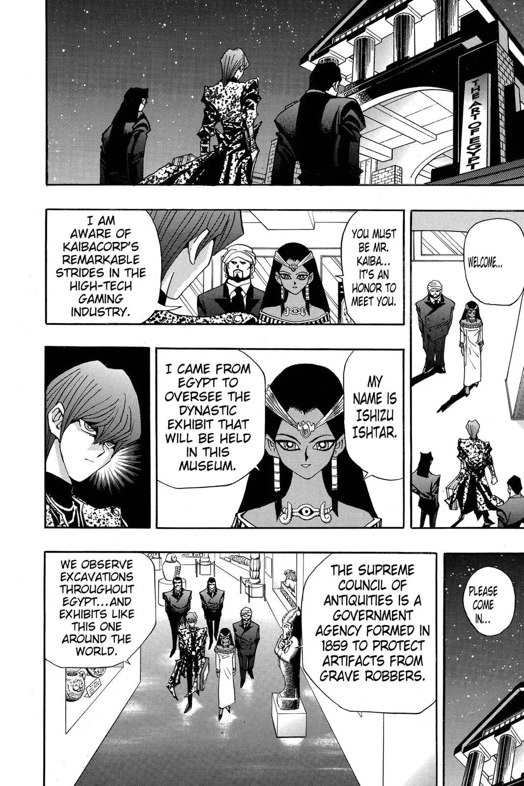 Yu-Gi-Oh!, chapter 146, page 14