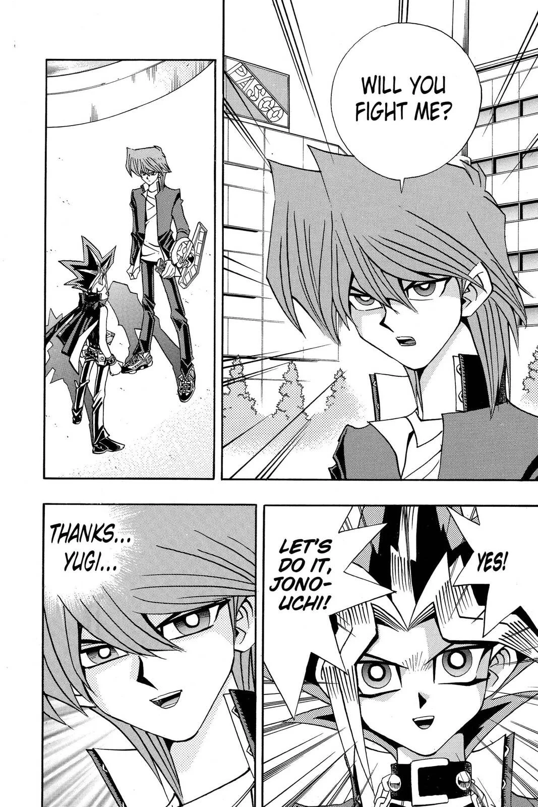 Yu-Gi-Oh!, chapter 155, page 12