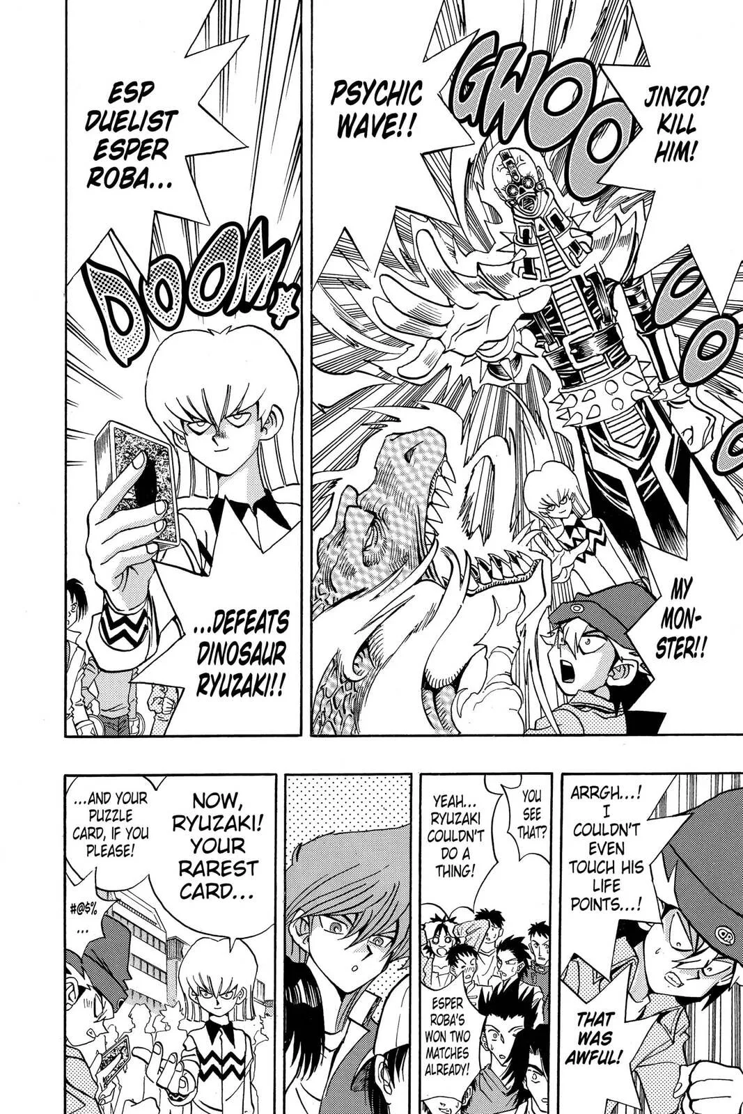 Yu-Gi-Oh!, chapter 155, page 16