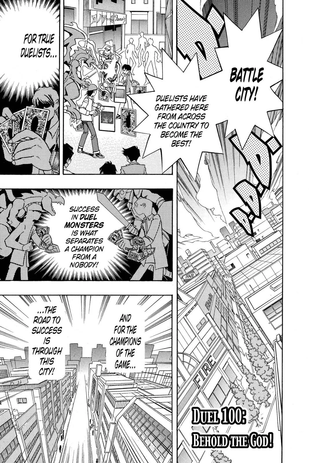 Yu-Gi-Oh!, chapter 159, page 1
