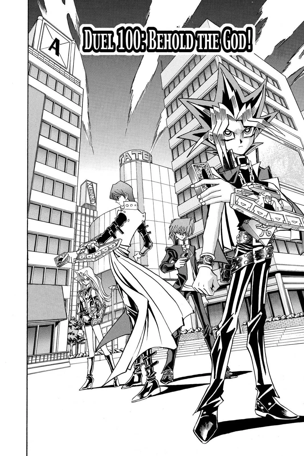 Yu-Gi-Oh!, chapter 159, page 2