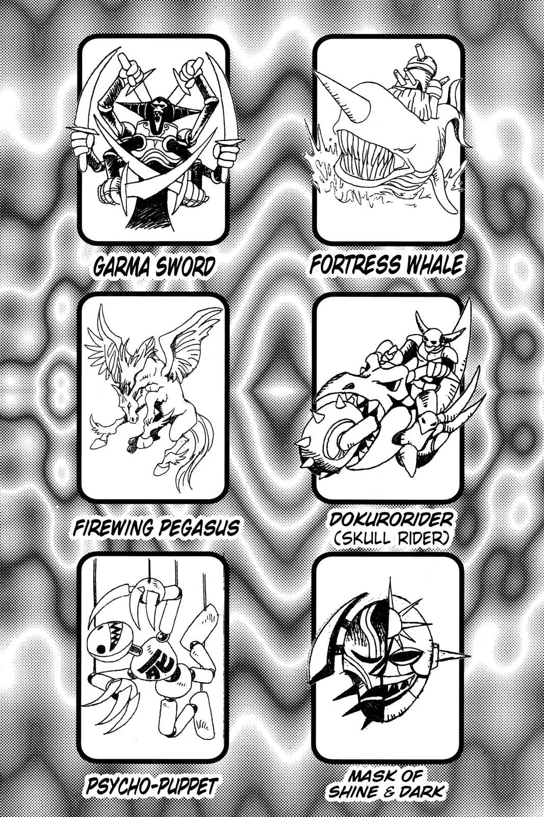 Yu-Gi-Oh!, chapter 160, page 25