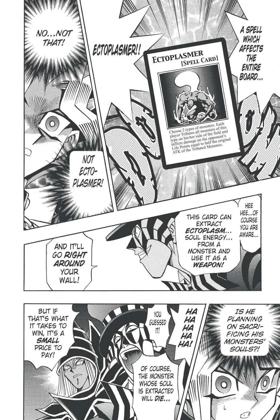 Yu-Gi-Oh!, chapter 163, page 12