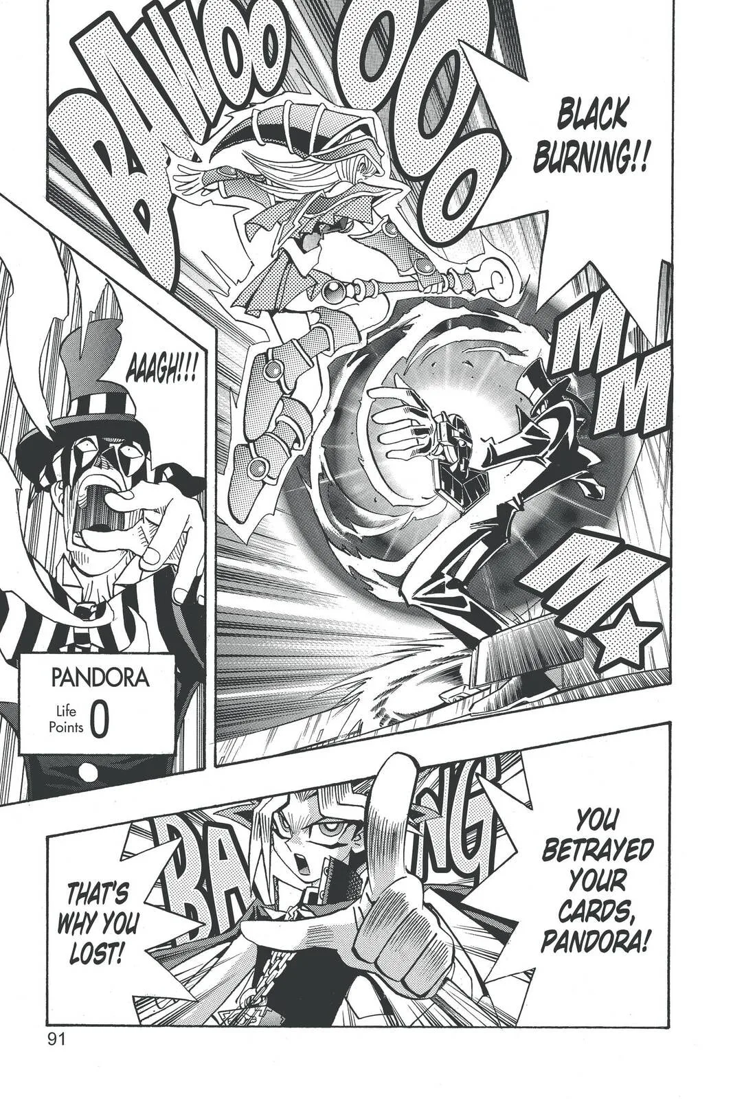 Yu-Gi-Oh!, chapter 164, page 21