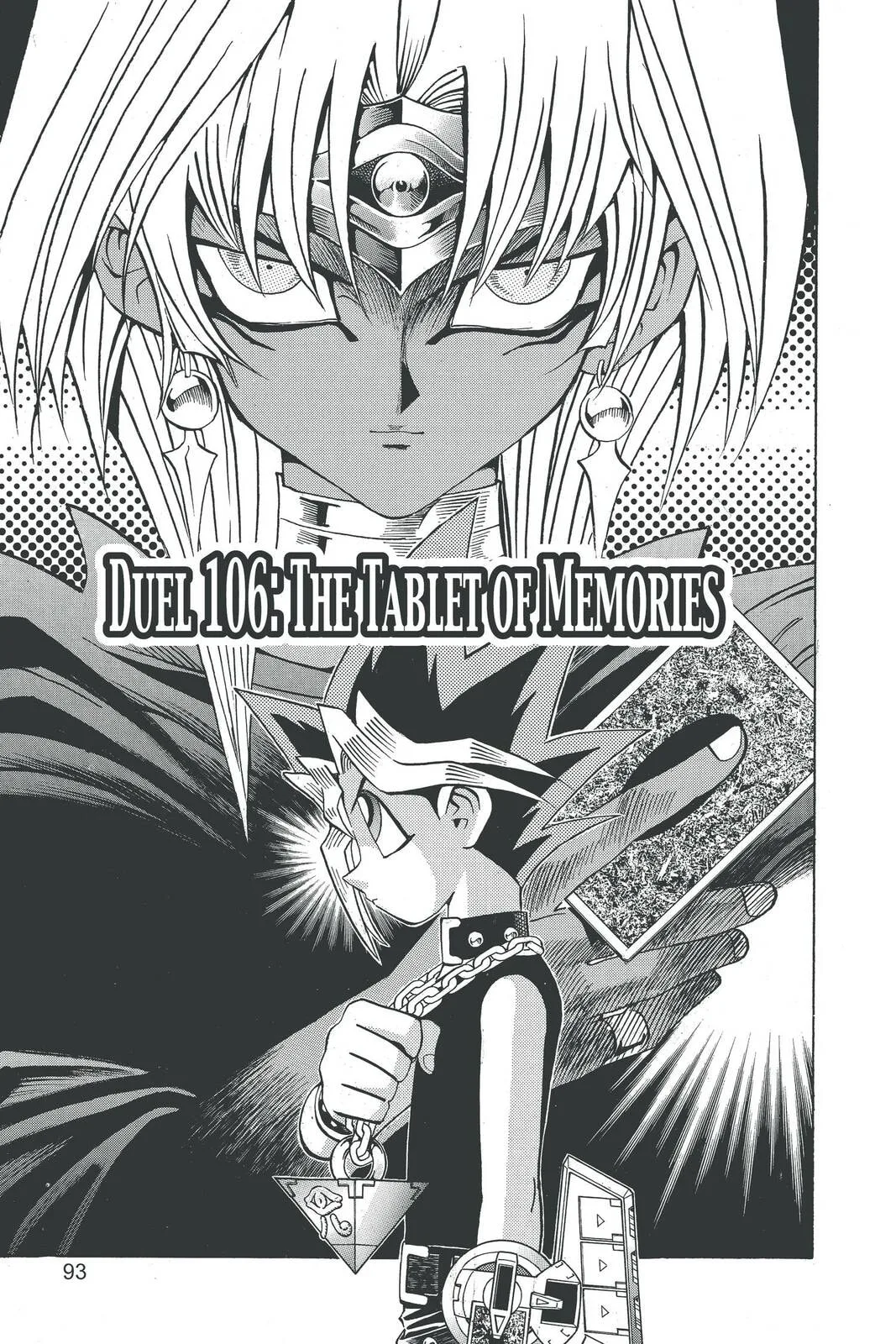 Yu-Gi-Oh!, chapter 165, page 1