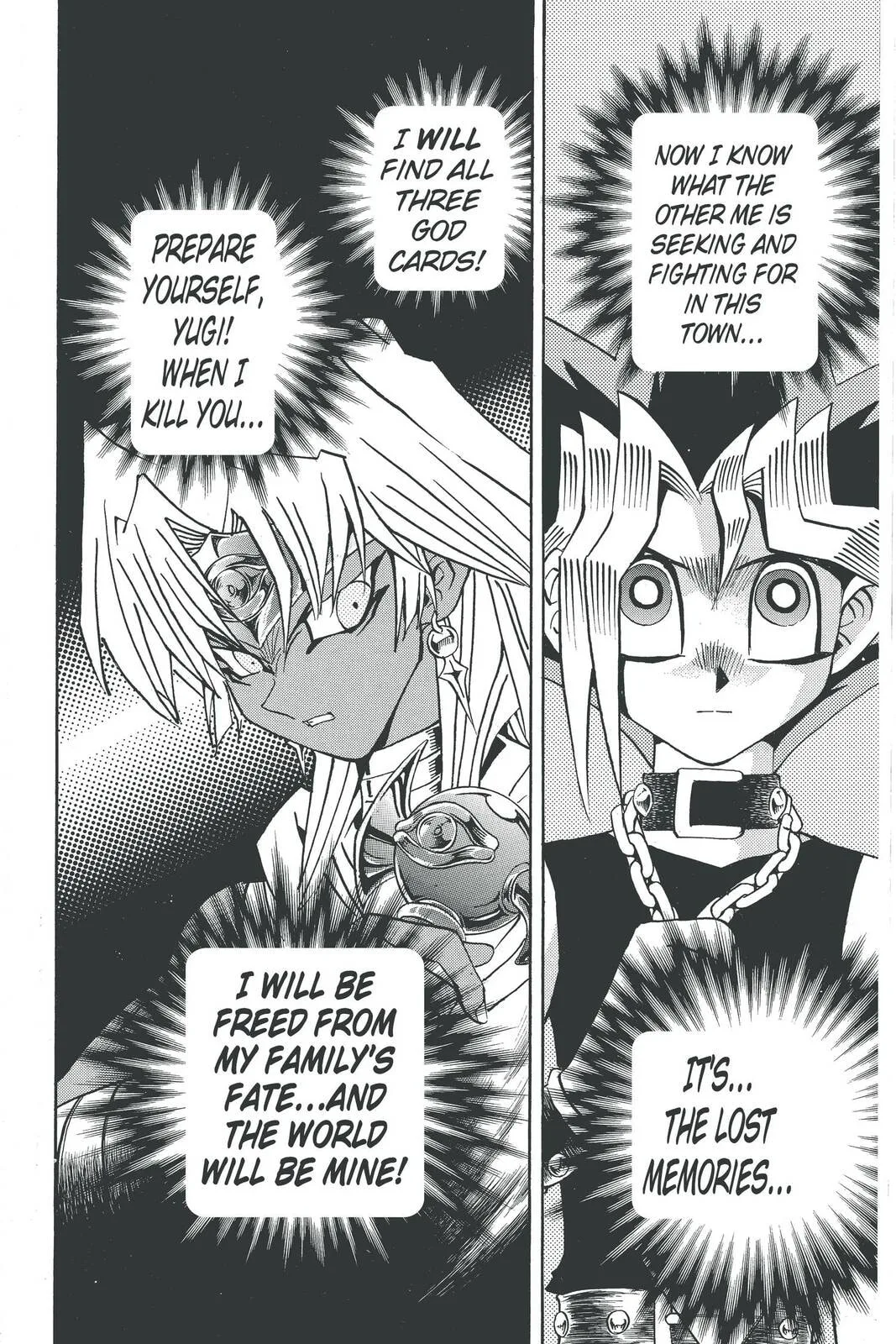 Yu-Gi-Oh!, chapter 165, page 13