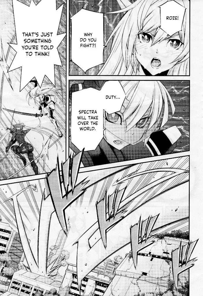 Yu-Gi-Oh OCG STORIES, chapter 6, page 3