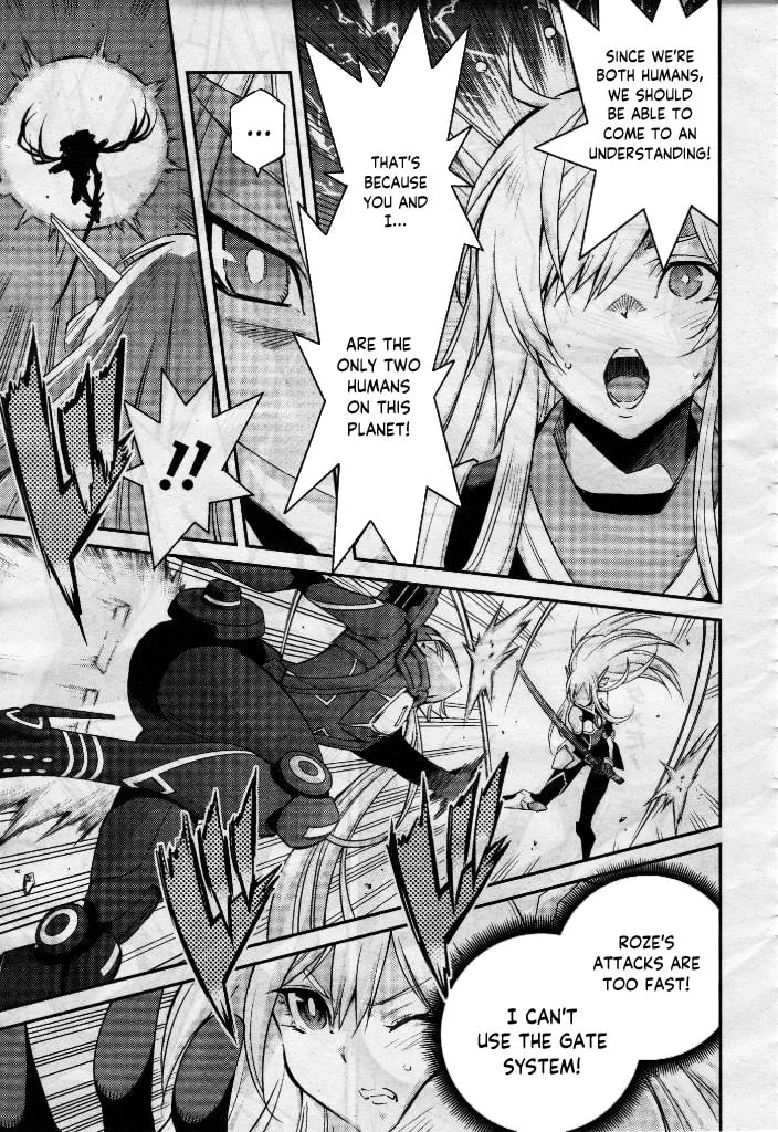 Yu-Gi-Oh OCG STORIES, chapter 6, page 5