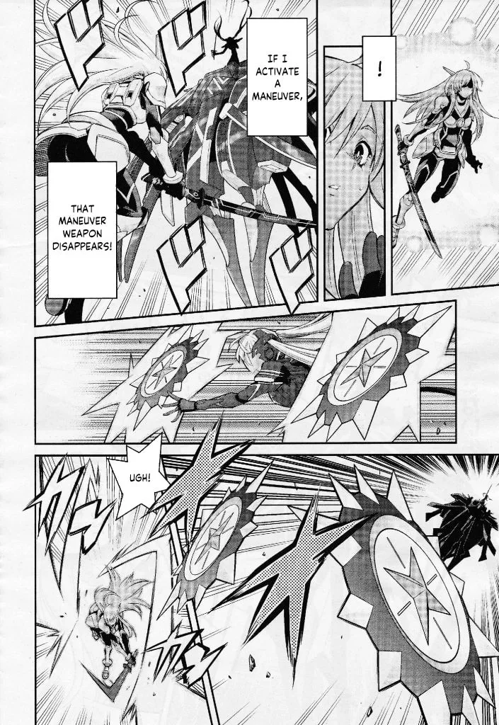 Yu-Gi-Oh OCG STORIES, chapter 6, page 11