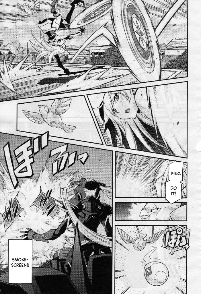 Yu-Gi-Oh OCG STORIES, chapter 6, page 12