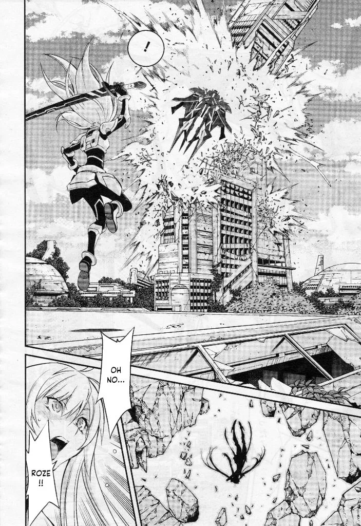 Yu-Gi-Oh OCG STORIES, chapter 6, page 15