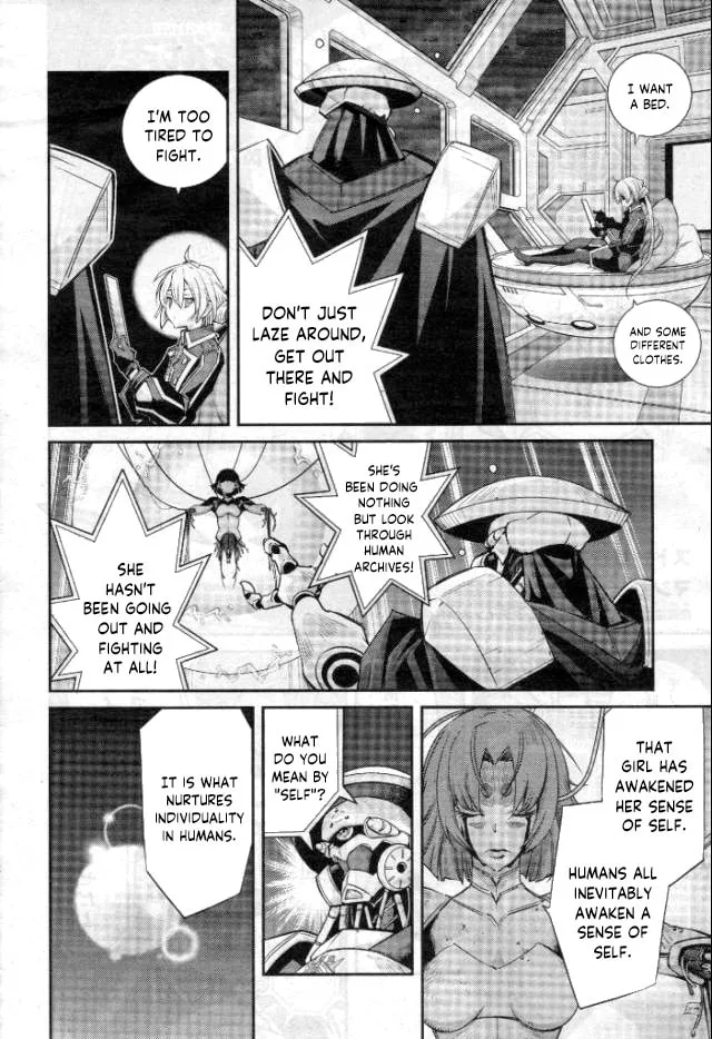 Yu-Gi-Oh OCG STORIES, chapter 7, page 2