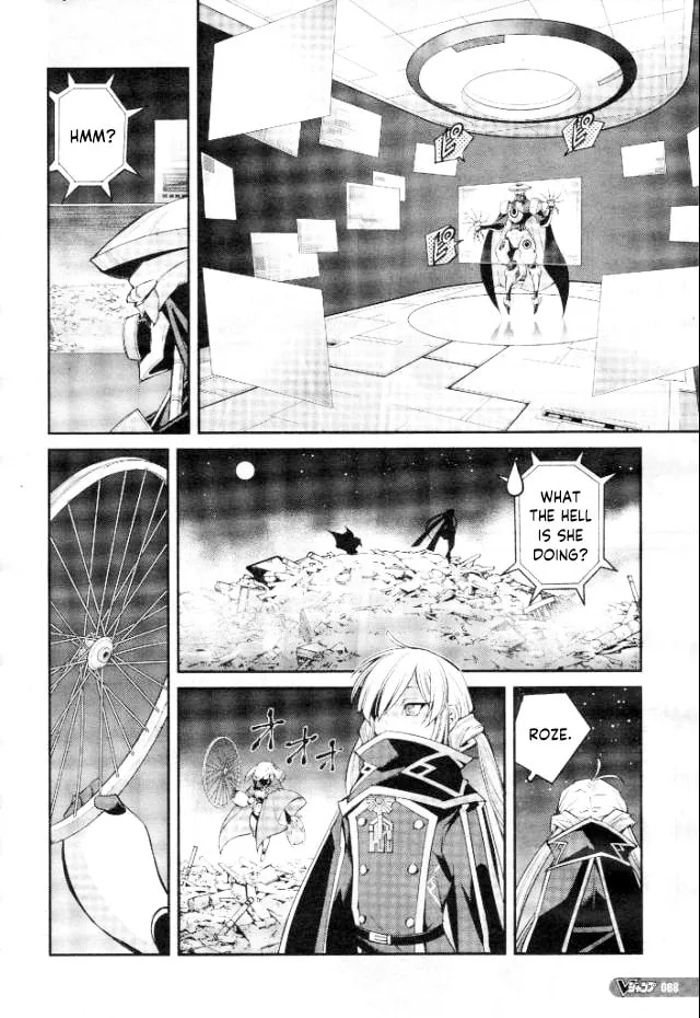 Yu-Gi-Oh OCG STORIES, chapter 7, page 4