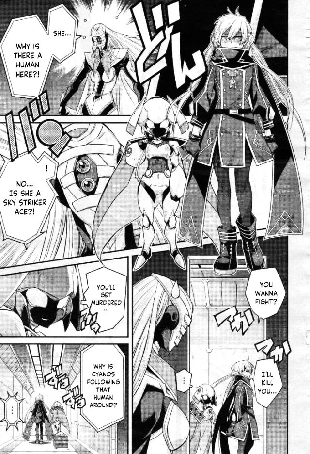 Yu-Gi-Oh OCG STORIES, chapter 7, page 11