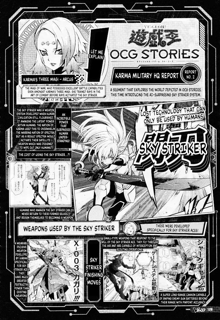 Yu-Gi-Oh OCG STORIES, chapter 7, page 31