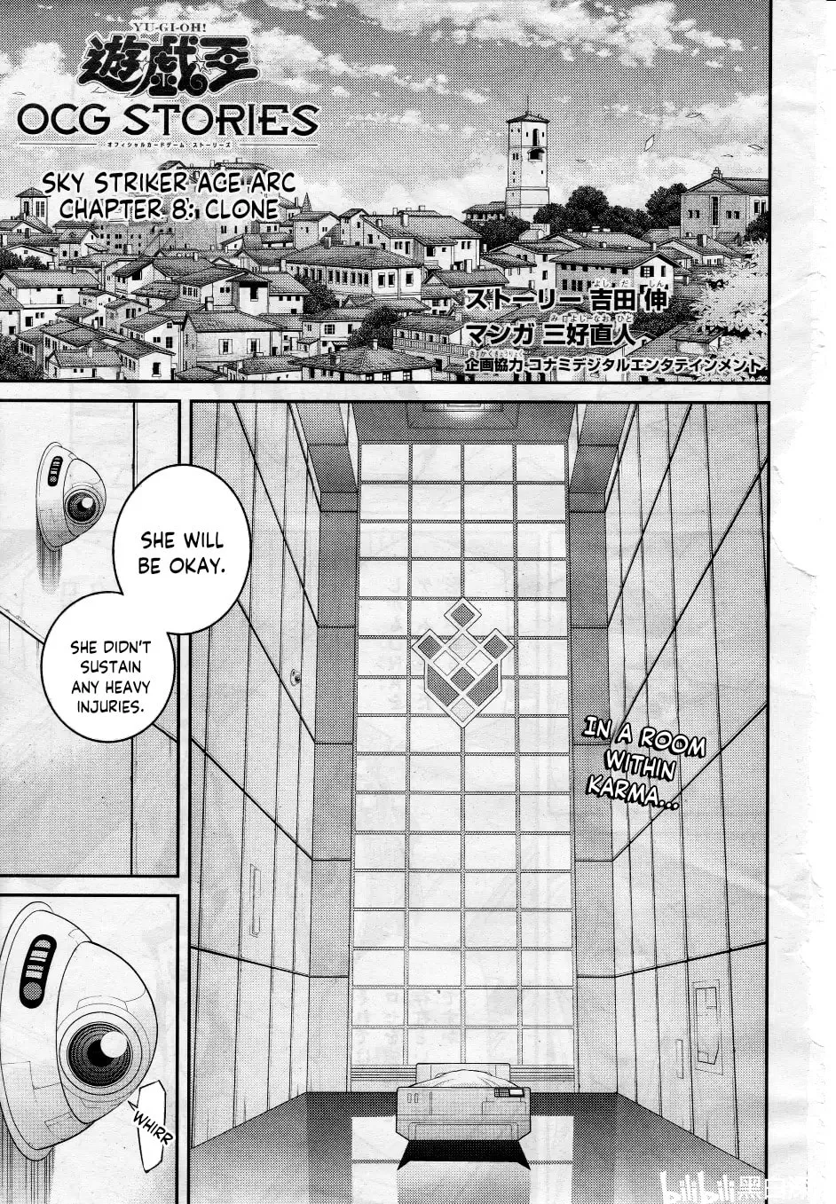 Yu-Gi-Oh OCG STORIES, chapter 8, page 1