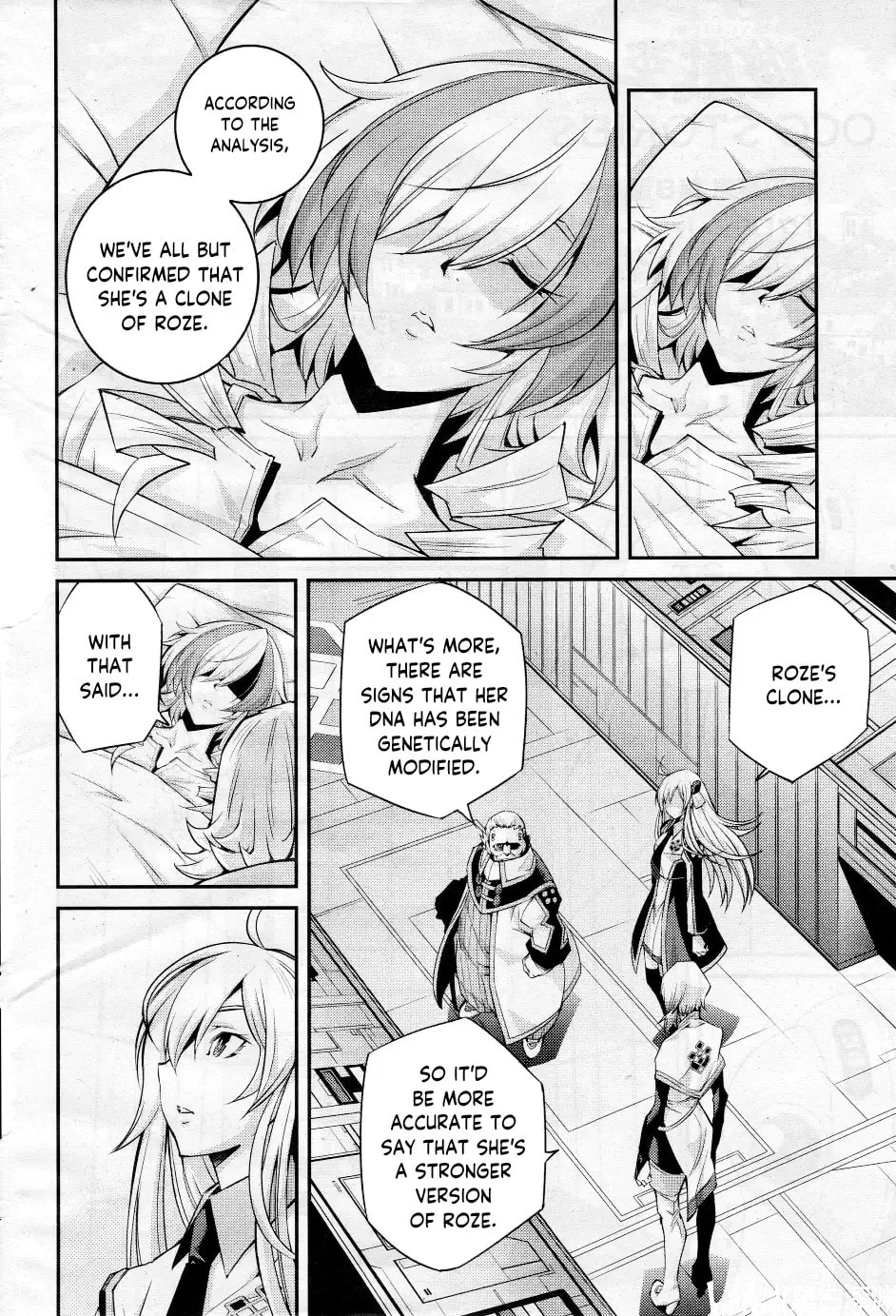 Yu-Gi-Oh OCG STORIES, chapter 8, page 2