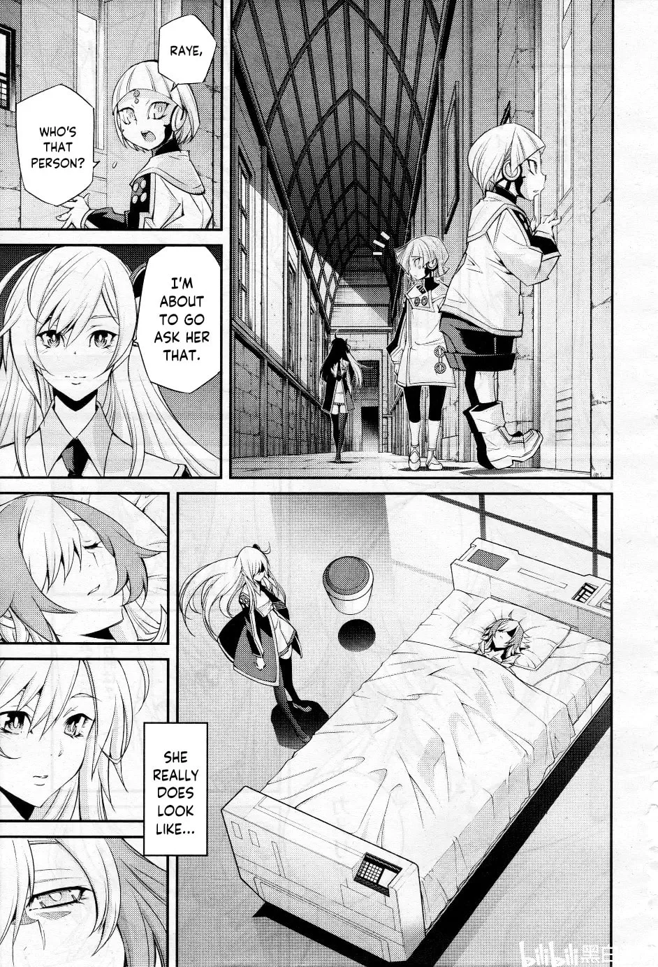 Yu-Gi-Oh OCG STORIES, chapter 8, page 7