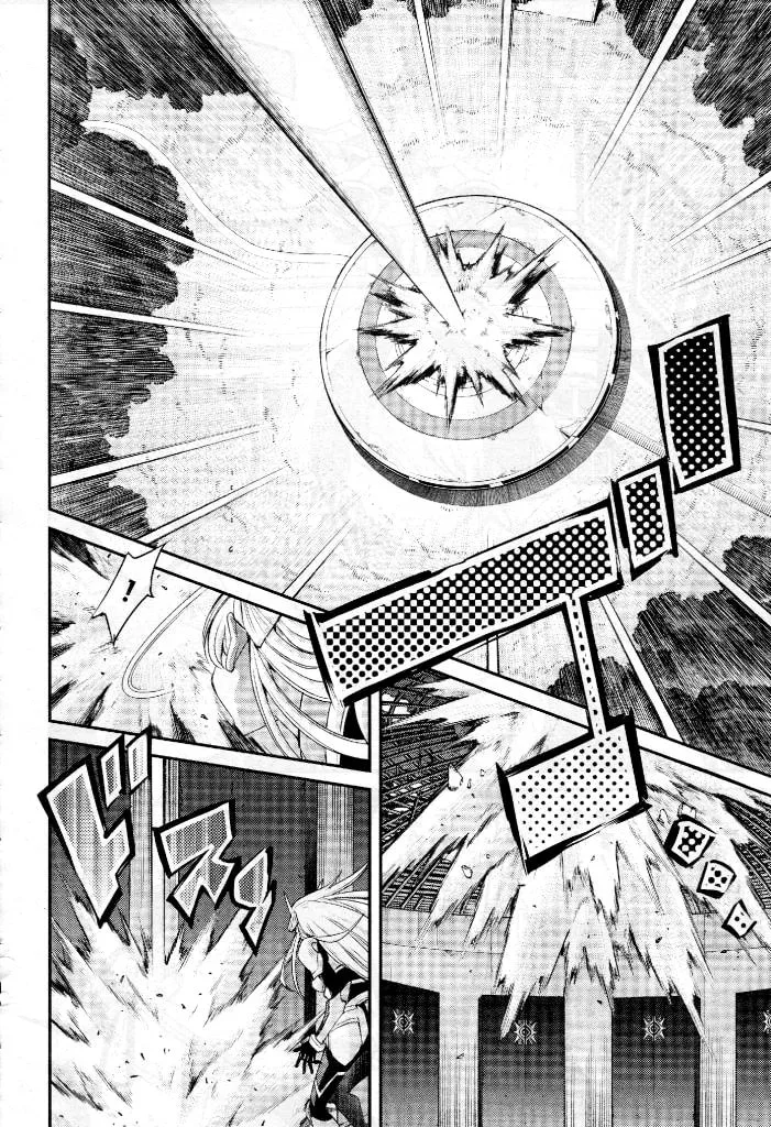 Yu-Gi-Oh OCG STORIES, chapter 8, page 17