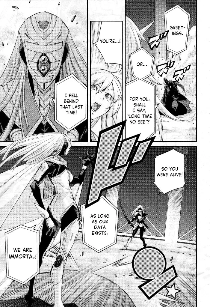 Yu-Gi-Oh OCG STORIES, chapter 8, page 18