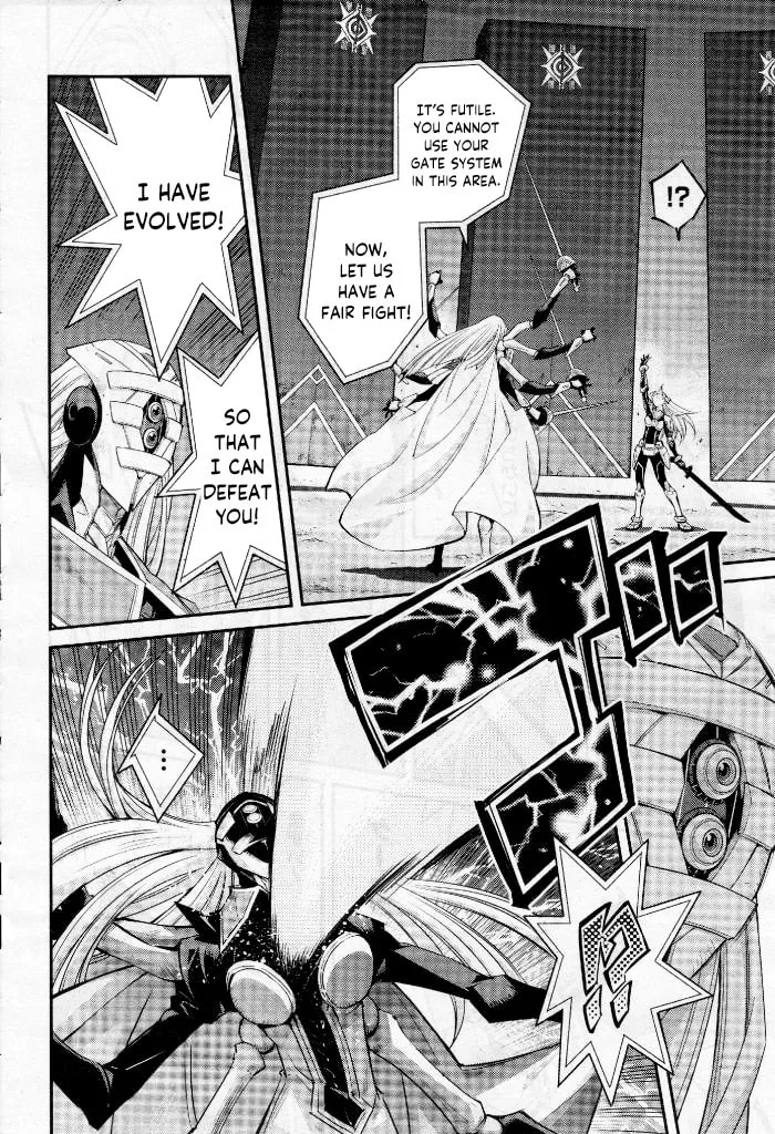 Yu-Gi-Oh OCG STORIES, chapter 8, page 21