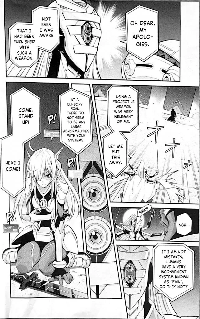 Yu-Gi-Oh OCG STORIES, chapter 9, page 2