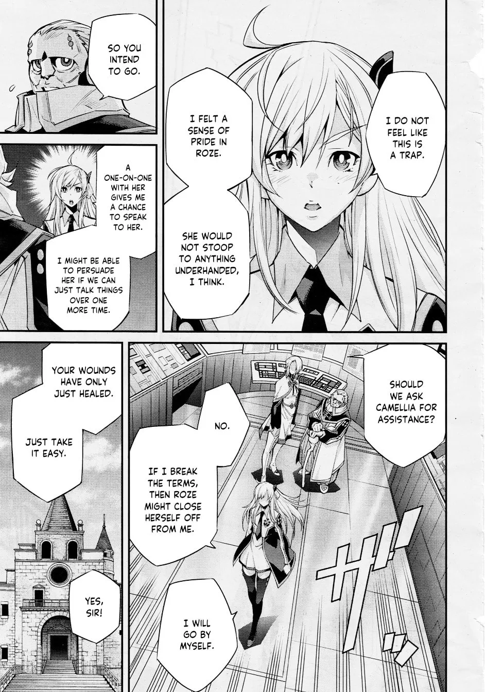 Yu-Gi-Oh OCG STORIES, chapter 10, page 17