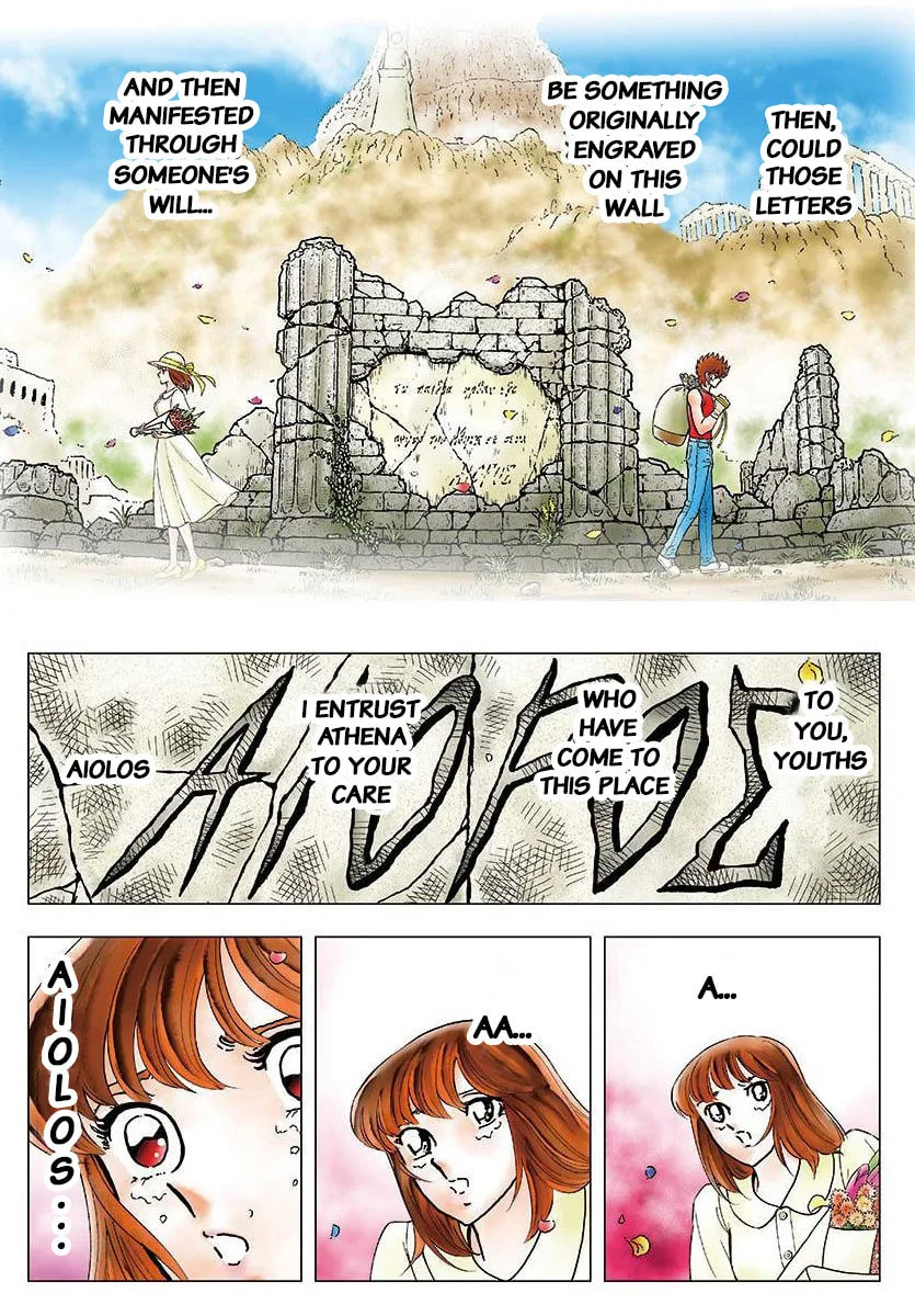 Saint Seiya THEN: Flowers in the Ruin, chapter 0, page 3