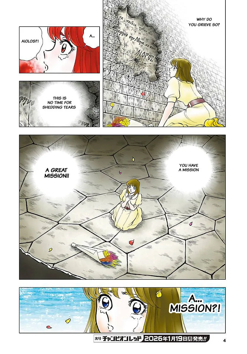 Saint Seiya THEN: Flowers in the Ruin, chapter 2, page 4